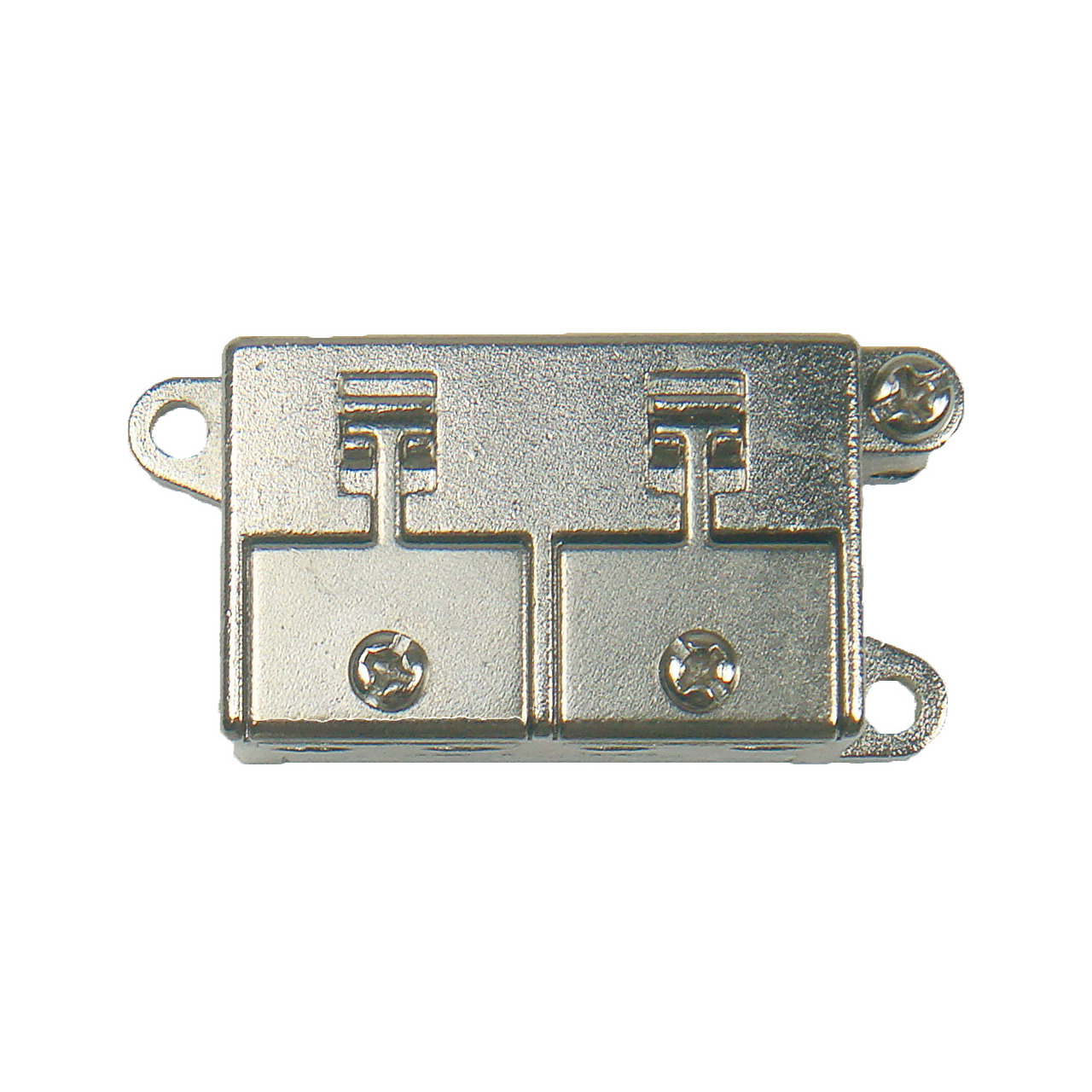 DUR-line 2-fach Mini-BK-Sat-Verteiler- kleine Bauform- ideal für Unterputzmontage (Unterputzdosen)